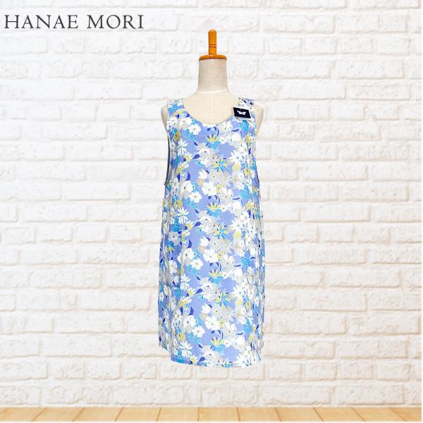 森英恵 エプロン ブランド HANAE MORI おしゃれ 袖なしかっぽう着（ブルー）ベルフルール