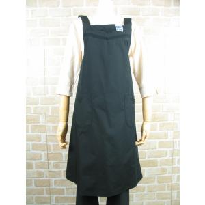 ピアリマーマ　フリル付き黒エプロン エプロン 黒 コシボチリメン たすき掛け フリル付き Lサイズ
