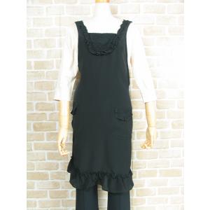 特別価格 出荷前アイロン仕上なし エプロン 黒 レース 斜めピンタック