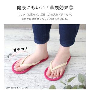ルームサンダル リサイクルコットン S L 男...の詳細画像2