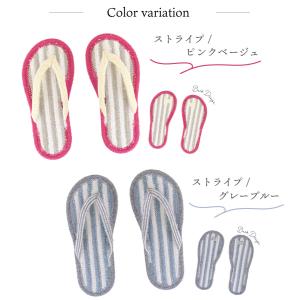 ルームサンダル リサイクルコットン S L 男...の詳細画像5