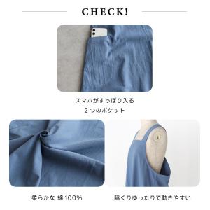 101匹わんちゃんのキャラクターエプロン かわ...の詳細画像3