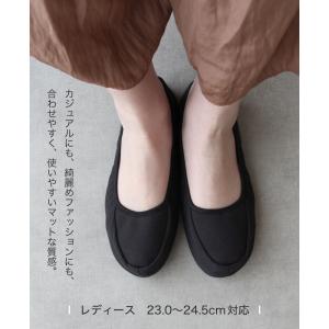 ポーチに入れて持ち運べる!折りたたみスリッパ ...の詳細画像1