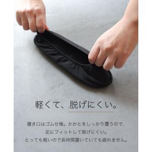 ポーチに入れて持ち運べる!折りたたみスリッパ ...の詳細画像3