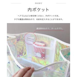オーロラクリアバッグ ビニールバッグ プールバ...の詳細画像2