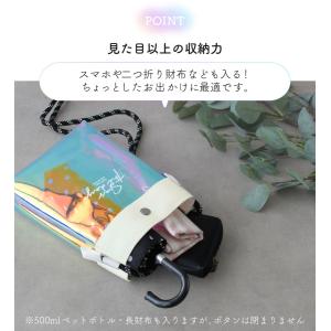 オーロラクリアポシェット ビニールバッグ プー...の詳細画像3