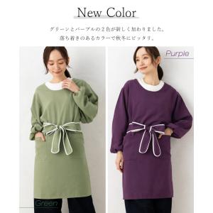 丸襟パイピングリボン割烹着 スモック エプロン...の詳細画像1