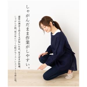 藍染ショート割烹着 日本製 藍染め おしゃれ ...の詳細画像4