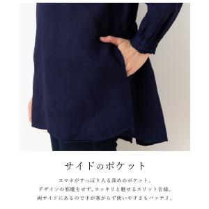 藍染ショート割烹着 日本製 藍染め おしゃれ ...の詳細画像5