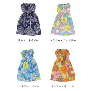 撥水アームカバー【日本製】北欧 防水 水仕事 ...の詳細画像2