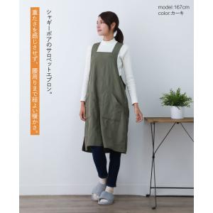 あったかシャギー裏ボア♪軽量ライトボアサロペッ...の詳細画像2