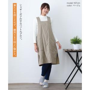 あったかシャギー裏ボア♪軽量ライトボアサロペッ...の詳細画像3