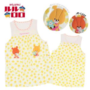 キャラクターエプロンの商品一覧 通販 Yahoo ショッピング