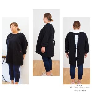 大きめサイズのシンプル割烹着【3Lサイズ】 日...の詳細画像5
