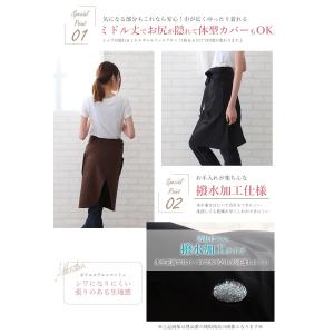 ミドルギャルソンエプロン【メール便1枚のみ対応...の詳細画像2