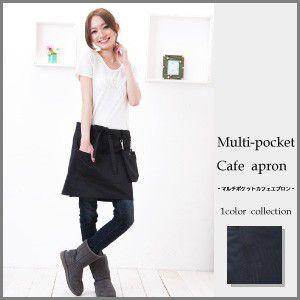 マルチポケットカフェエプロン N F0350 Apron Story 通販 Yahoo ショッピング