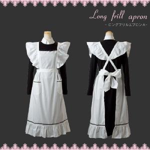 Caetla（サエラ） 【CAETLA】さえら ヒースクローネ エプロン ベージュ