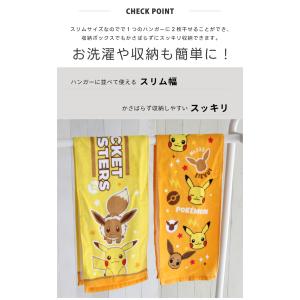 キャラクタースリムフェイスタオル【約18×80...の詳細画像2