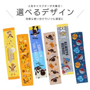 キャラクタースリムフェイスタオル【約18×80...の詳細画像3