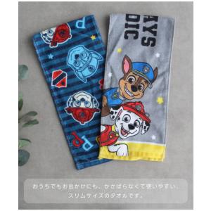 キャラクタースリムフェイスタオル【約18×80...の詳細画像5