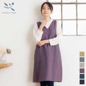 PINK HOUSE（ピンクハウス） エプロン ローンフリル使いストライプ
