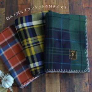 チェックかがりフリースブランケット 100×1...の詳細画像3