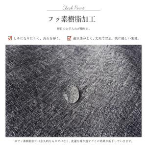 汚れがつきにくいフッ素樹脂加工!H型エプロン ...の詳細画像2
