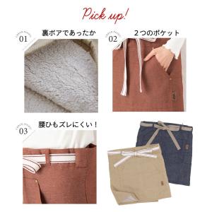 あったか裏ボア♪デニムライク×ボアギャルソンエ...の詳細画像3