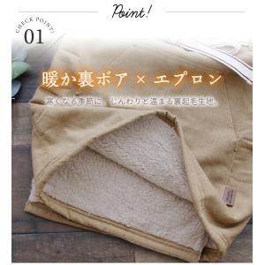 あったか裏ボア♪デニムライク×ボアギャルソンエ...の詳細画像4
