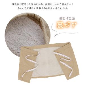 あったか裏ボア♪デニムライク×ボアギャルソンエ...の詳細画像5