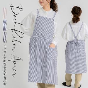 Apron Story（エプロンストーリー） 【日本製】富士山メンズエプロン