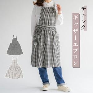 フィリックス シボレー エプロン 全3色 ブルー ベージュ ブラック 刺繍