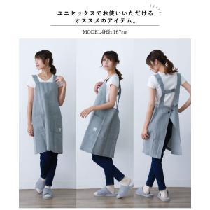 シャンブレー H型エプロン コットン おしゃれ...の詳細画像2