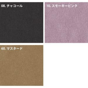 裏起毛 脇ボタンエプロン ショート丈 カバーエ...の詳細画像5