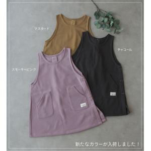 裏起毛 脇ボタンエプロン ショート丈 カバーエ...の詳細画像1