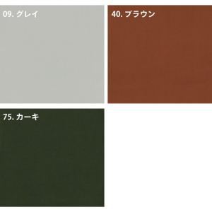 裏起毛 脇ボタンエプロン ショート丈 カバーエ...の詳細画像3