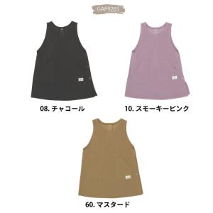 裏起毛 脇ボタンエプロン ショート丈 カバーエ...の詳細画像4