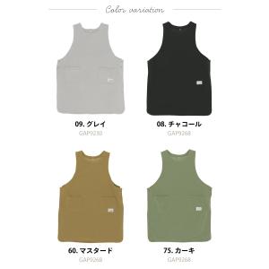 裏起毛サイドボタンエプロン スナップボタン カ...の詳細画像1