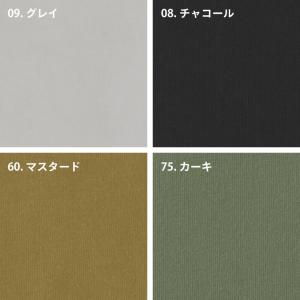 裏起毛サイドボタンエプロン スナップボタン カ...の詳細画像2