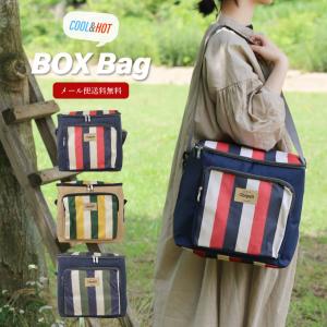 保冷ボックスバッグ 保温 大容量 クーラーバッグ レジャー