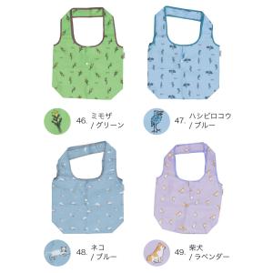 保冷ソフトレジトート レジバッグ エコバッグ ...の詳細画像3