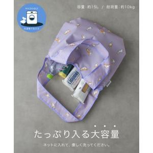 保冷ソフトレジトート レジバッグ エコバッグ ...の詳細画像5