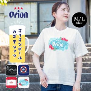 良品 VETEMENTS ヴェトモン ロゴプリント クルーネック 半袖 オーバーサイズ Tシャツ カットソー ホワイト メンズ レディース 古着 中古 USED VETEMENTS（ヴェトモン） 良品 ロゴプリント クルーネック 半袖