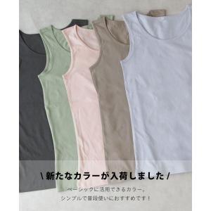 タンクトップ レディース コットン100% コ...の詳細画像1