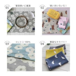 ランチマット ランチクロス ランチョンマット ...の詳細画像2