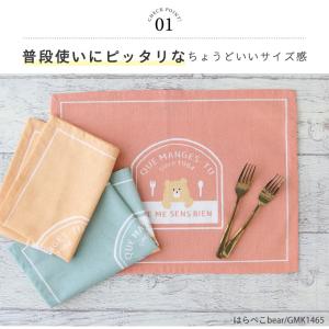 ランチマット ランチクロス ランチョンマット ...の詳細画像3