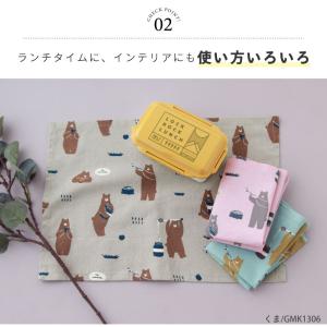 ランチマット ランチクロス ランチョンマット ...の詳細画像4