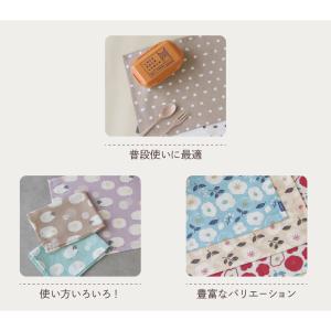 ランチマット【33×45cm】ランチクロス ラ...の詳細画像5