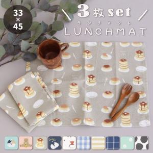 サンリオ ハローキティ ペーパーテーブルマット 4枚入り 10セット