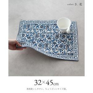 INDIAプリント ランチマット【32×45c...の詳細画像2